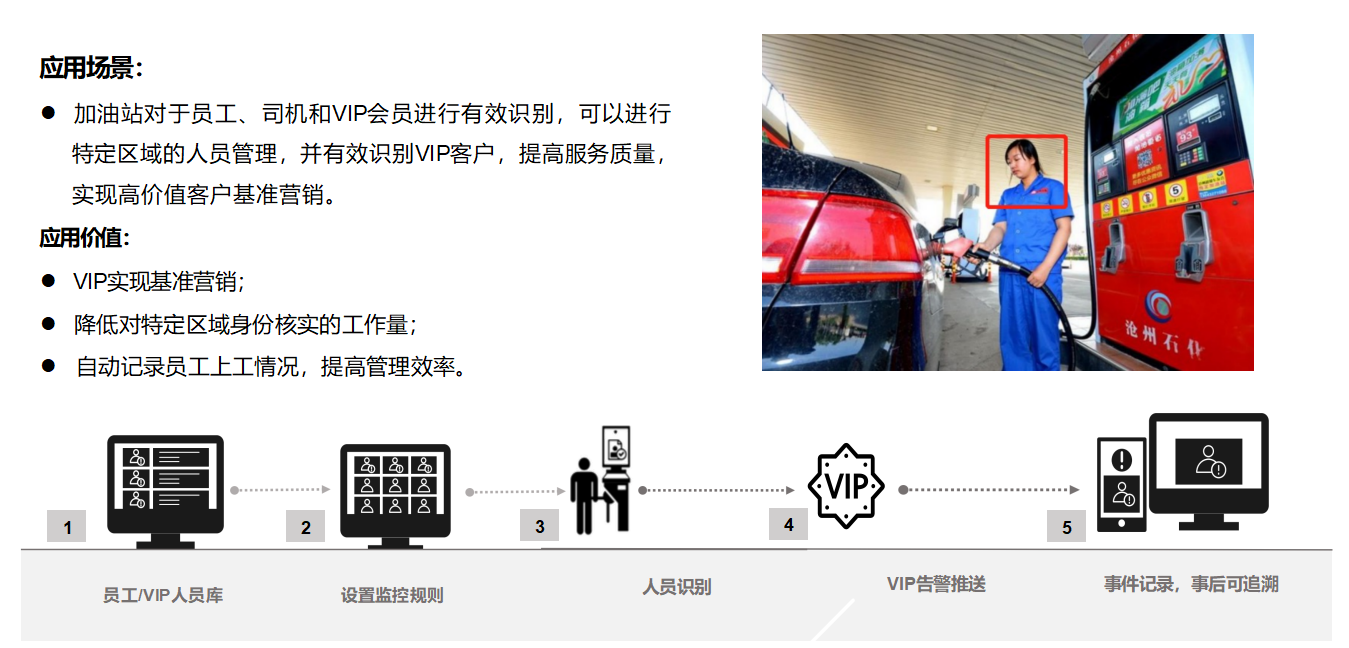 微信图片_20250313151317.png